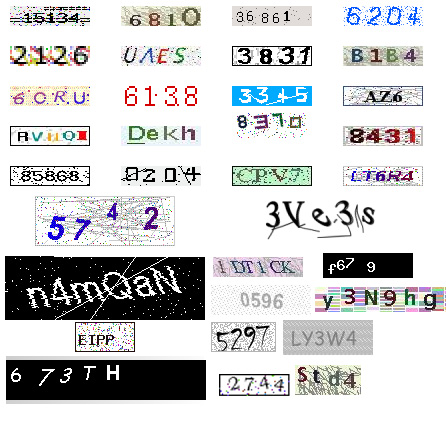 所有数字验证码 所有数字验证码